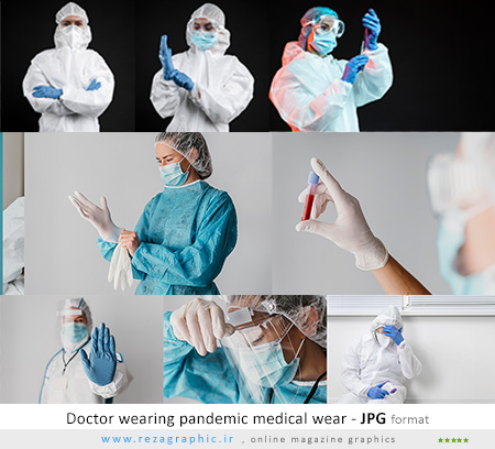 Doctor wearing pandemic medical wear ( www.rezagraphic.ir )