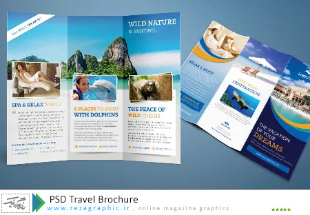 PSD Travel Brochure ( www.rezagraphic.ir )