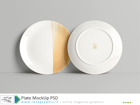 Plate MockUp PSD ( www.rezagraphic.ir )