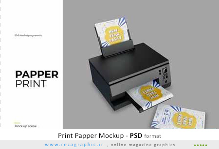 Print Papper Mockup ( www.rezagraphic.ir )