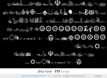Shia Font ( www.rezagraphic.ir )