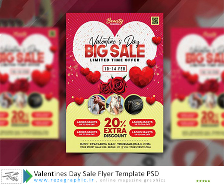Valentines Day Sale Flyer Template PSD ( www.rezagraphic.ir )