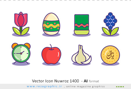 Vector Icon Nuwroz 1400 ( www.rezagraphic.ir )