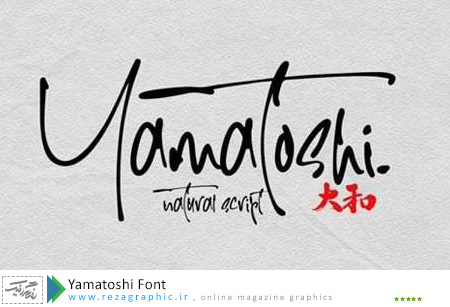 Yamatoshi Font ( www.rezagraphic.ir )