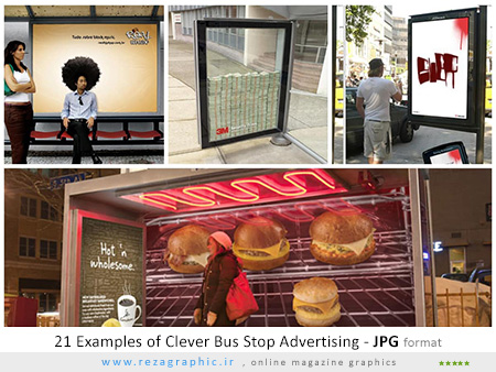۲۱ نمونه از تبلیغات هوشمندانه ایستگاه اتوبوس