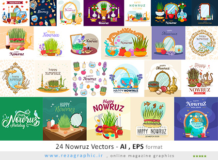 ۲۴ Nowruz Vectors ( www.rezagraphic.ir )