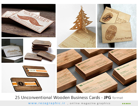 ۲۵ نمونه کارت ویزیت چوبی جالب