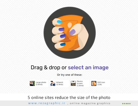 ۵ سایت آنلاین کاهش حجم عکس ها
