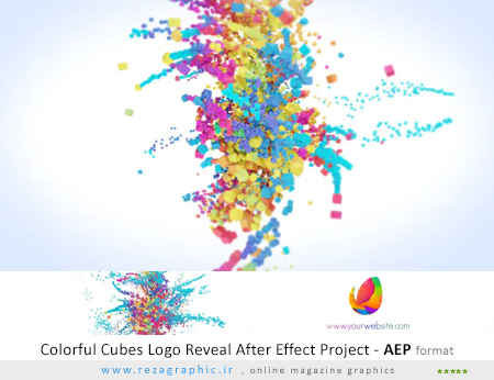 پروژه آماده افترافکت نمایش لوگو با مکعب های رنگارنگ – Colorful Cubes Logo Reveal After Effect Project