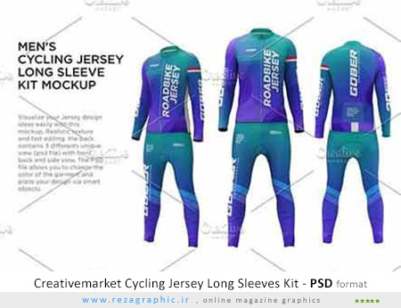طرح لایه باز موک آپ ست لباس دوچرخه سواری – CreativeMarket Cycling Jersey Long Sleeves Kit