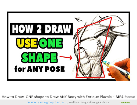 دانلود آموزش ترسیم هر نوع بدن انسان با یک شکل – ONE shape to Draw ANY Body