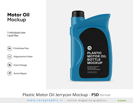 طرح لایه باز موک آپ بسته بندی پلاستیکی روغن موتور – Plastic Motor Oil Jerrycan Mockup