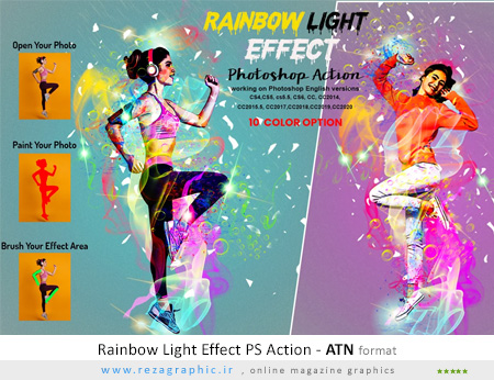 اکشن فتوشاپ افکت نور رنگین کمان – Rainbow Light Effect PS Action