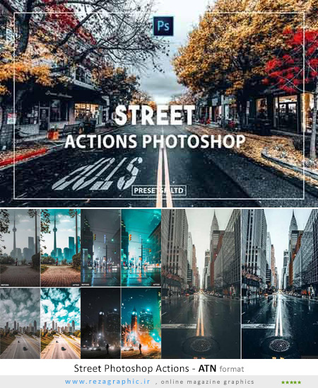 اکشن فتوشاپ خیابانی فتوشاپ – Street Photoshop Actions
