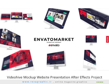 پروژه آماده افترافکت ارائه وب سایت روی مانیتور – Videohive Mockup Website Presentation After Effects Project