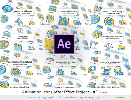 مجموعه پروژه آماده افترافکت آیکون متحرک – Animation Icons After Effect Project