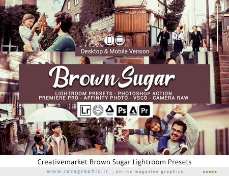 ۲۰ پریست لایت روم شکر قهوه ایی – Creativemarket Brown Sugar Lightroom Presets