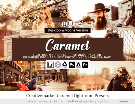 Creativemarket Caramel Lightroom Presets ( www.rezagraphic.ir )