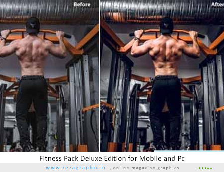 پریست لایت روم لوکس فیتنس – Fitness Pack Deluxe Edition for Mobile and Pc
