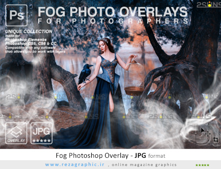 مجموعه تصاویر پوششی مه – Fog Photoshop Overlay