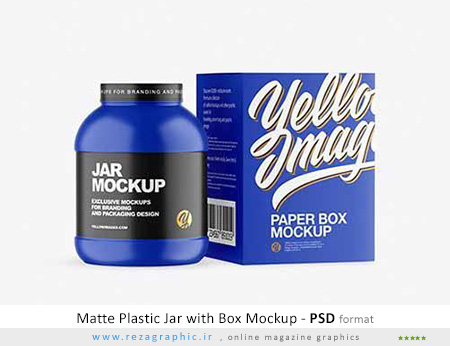 طرح لایه باز موک آپ بسته بندی پلاستیکی مات – Matte Plastic Jar with Box Mockup