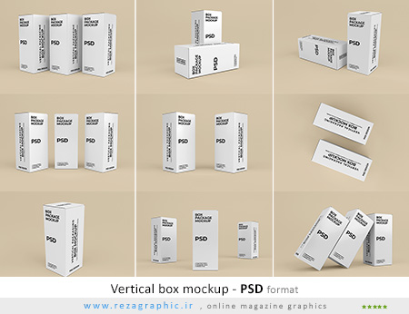 طرح لایه باز موک آپ جعبه و باکس عمودی محصولات – Vertical box mockup