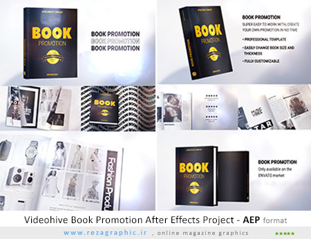 پروژه آماده افترافکت نمایش تبلیغ کتاب – Videohive Book Promotion After Effects Project