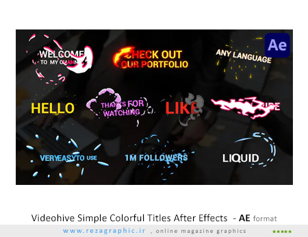 پروژه آماده افترافکت عناوین و تیتر رنگارنگ ساده – Videohive Simple Colorful Titles After Effects