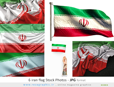 ۶ تصاویر استوک پرچم ایران