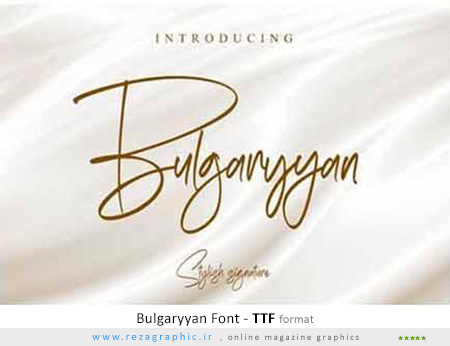 فونت انگلیسی لوکس – Bulgaryyan Font