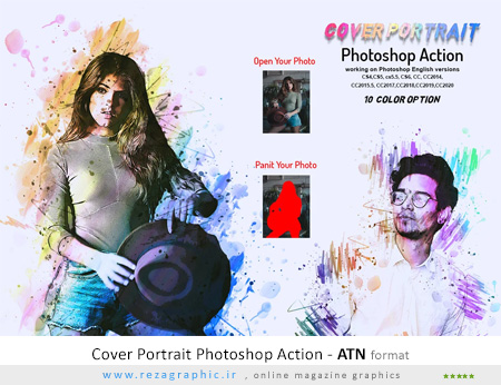 اکشن فتوشاپ کاور پرتره – Cover Portrait Photoshop Action
