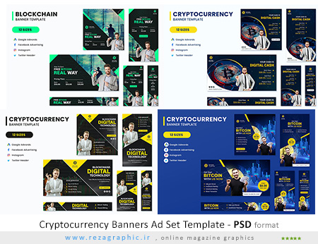 مجموعه طرح لایه باز بنر آماده ارز های دیجیتال – Cryptocurrency Banners Ad Set Template