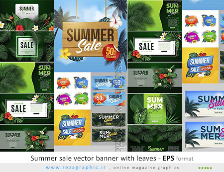 Summer sale vector banner with leaves ( www.rezagraphic.ir )
