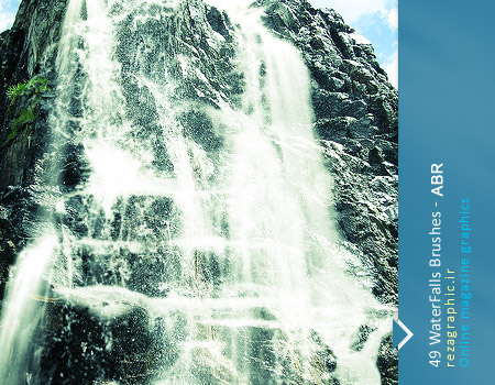 چهل و نه براش آبشار برای فتوشاپ | رضاگرافیک