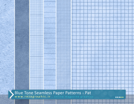 مجموعه پترن فتوشاپ – Blue Tone Seamless Paper | رضاگرافیک