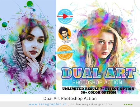 اکشن فتوشاپ افکت هنر دوگانه – Dual Art Photoshop Action