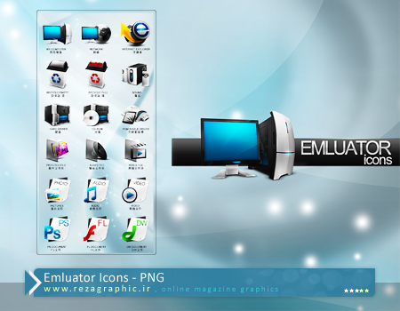 مجموعه آیکون دیجیتال – Emluator Icons | رضاگرافیک