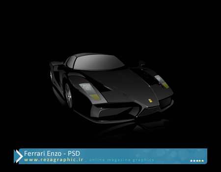 طرح لایه باز ماشین فراری انزو – Ferrari Enzo PSD | رضاگرافیک