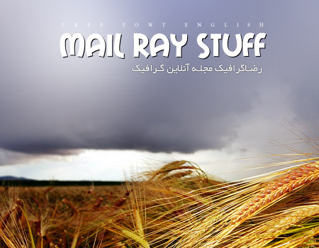 فونت انگلیسی Mail Ray Stuff | رضاگرافیک