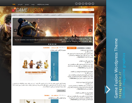 قالب فارسی Game Fusion برای وردپرس | رضاگرافیک