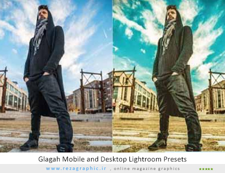پریست لایت روم جدید – Glagah Mobile and Desktop Lightroom Presets