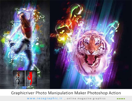 اکشن فتوشاپ دستکاری گرافیک ریور – Photo Manipulation Maker Photoshop Action