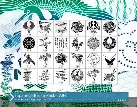 مجموعه براش , قلم مو ژاپنی برای فتوشاپ | رضاگرافیک