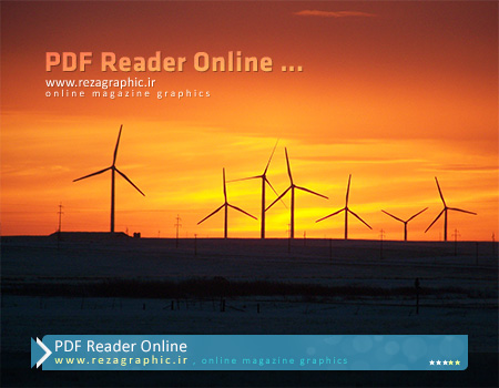 خواندن آنلاین فایل پی دی اف – PDF Reader Online | رضاگرافیک