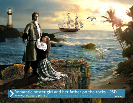 طرح لایه باز پوستر رومانتیک دختر و پسر روی صخره | رضاگرافیک