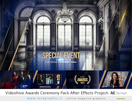 پروژه آماده افترافکت ویدیو مراسم اهدای جوایز – Awards Ceremony Pack After Effects Project