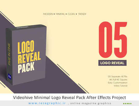 پک پروژه آماده افترافکت نمایش لوگو مینیمال – Videohive Minimal Logo Reveal Pack After Effects Project