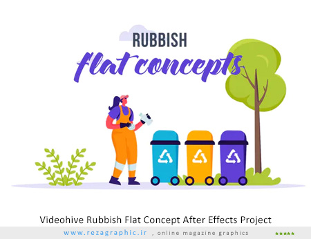 پروژه آماده افترافکت زباله کانسپت فلت – Videohive Rubbish Flat Concept After Effects Project
