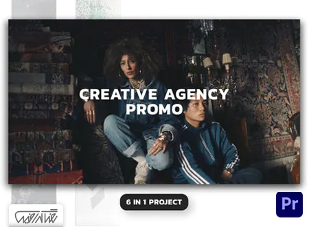 پروژه آماده پریمیر پرو تبلیغات خلاقانه آژانس – Creative Agency Promo for Premiere Pro