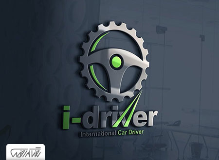 طرح لایه باز لوگو آماده راننده – Car Driver Logo Design